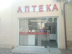 Grandpharm (Tashkent, Alimkent 1st Drive, 18), pharmacy