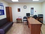 Фото 4 Русавто