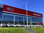 Фото 1 Центр НСК, официальный дилер KIA