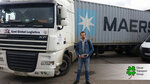 Clever Transport Group (Vernadskogo Avenue, 39), logistics company