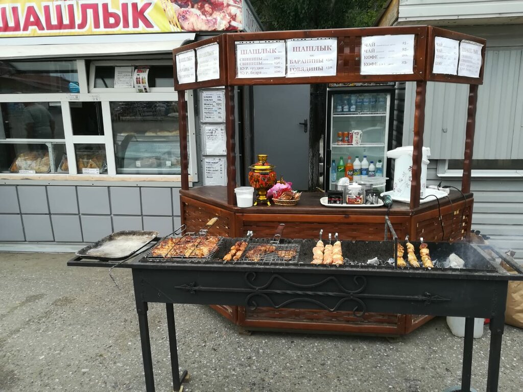 Армянский шашлык, быстрое питание, ул. Бойцов 9-й Дивизии, 194, Курск - Яндекс К