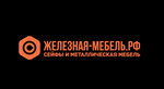 Железная мебель (Kraynyaya ulitsa, 127), punto de entrega