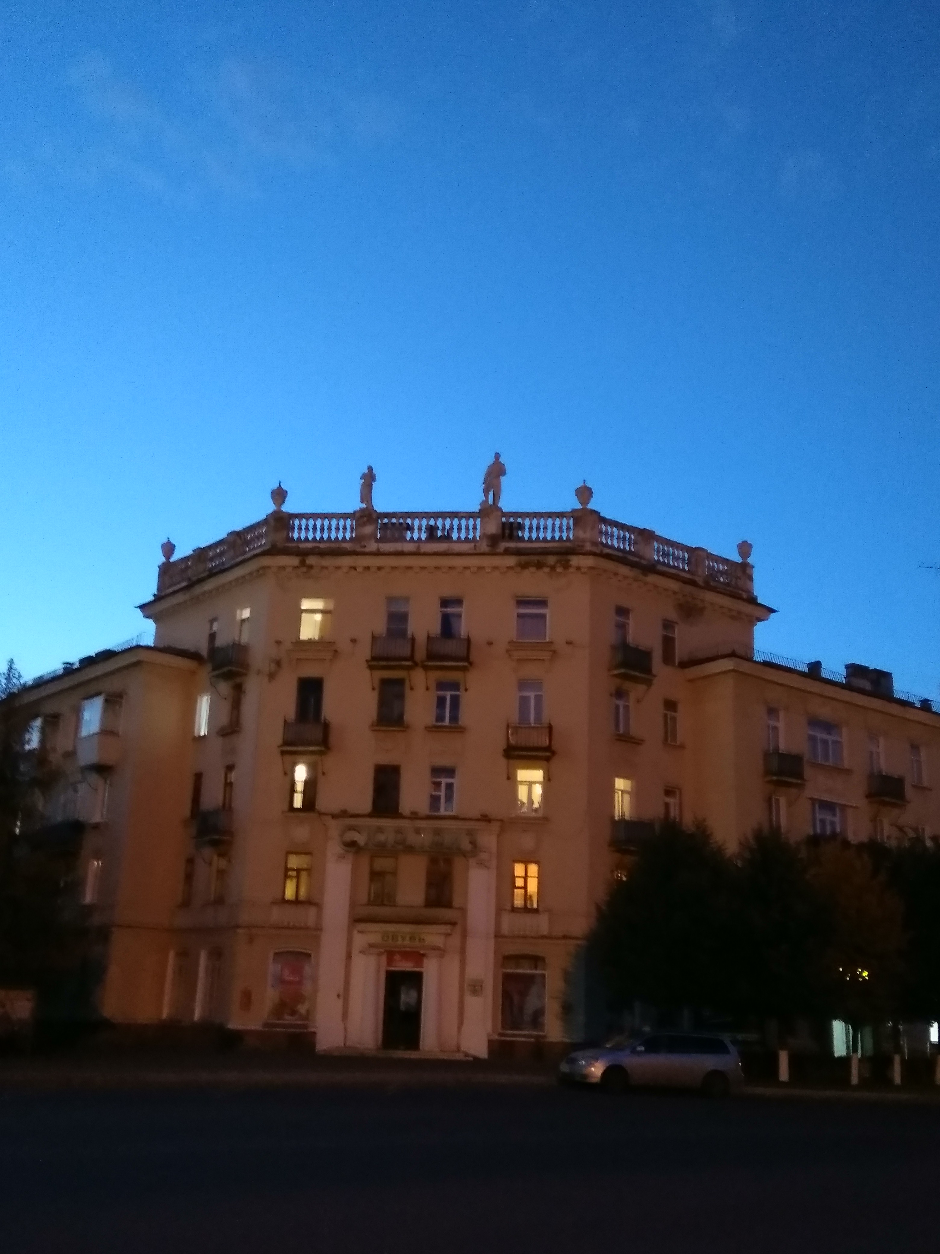 Фото Юбилейный