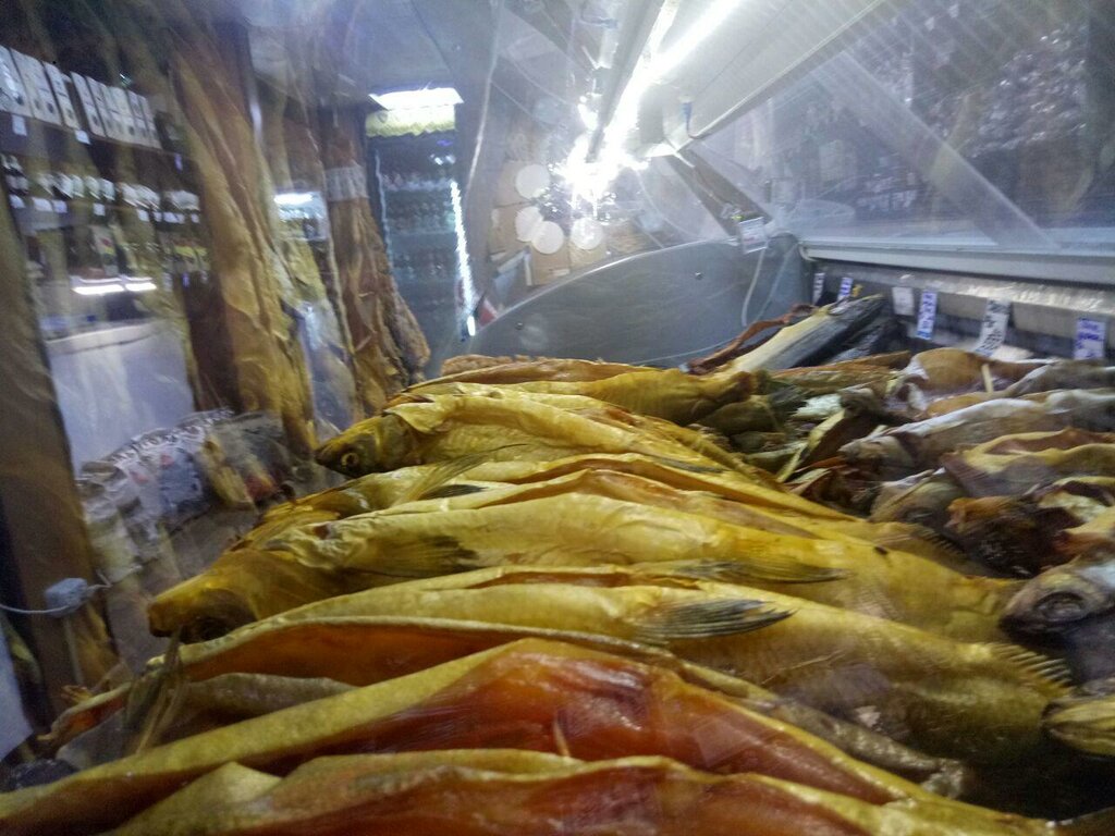 Дары Севера Красноярск Официальный Сайт Магазин