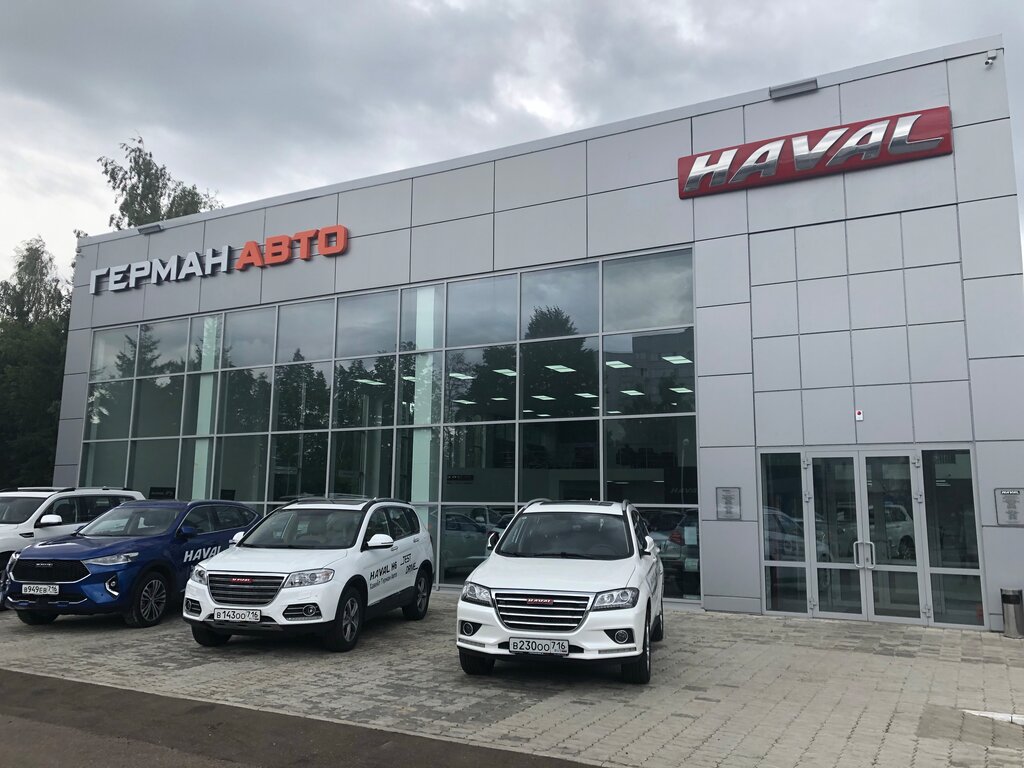 Тюнинг авто набережные челны
