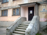 Detskaya biblioteka-filiya № 4 (улица Горпищенко, 44), biblioteca