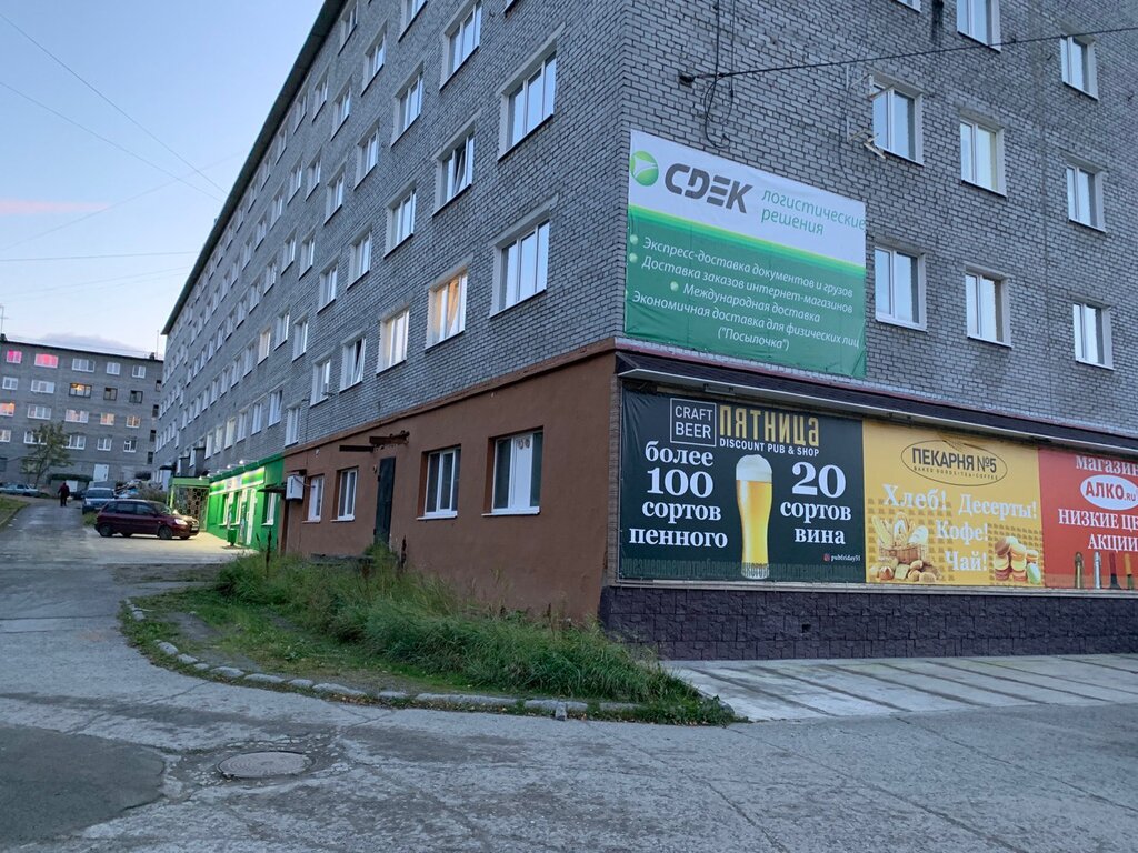 Космонавтов 3 апатиты карта