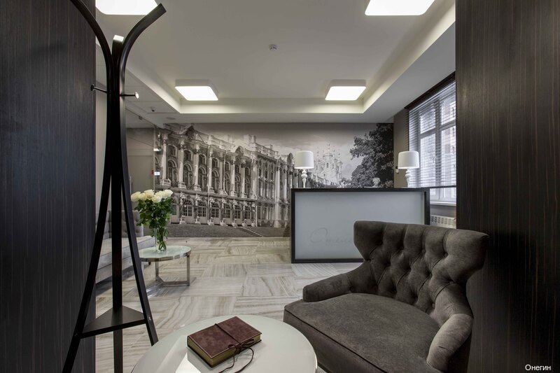 Фото Онегин