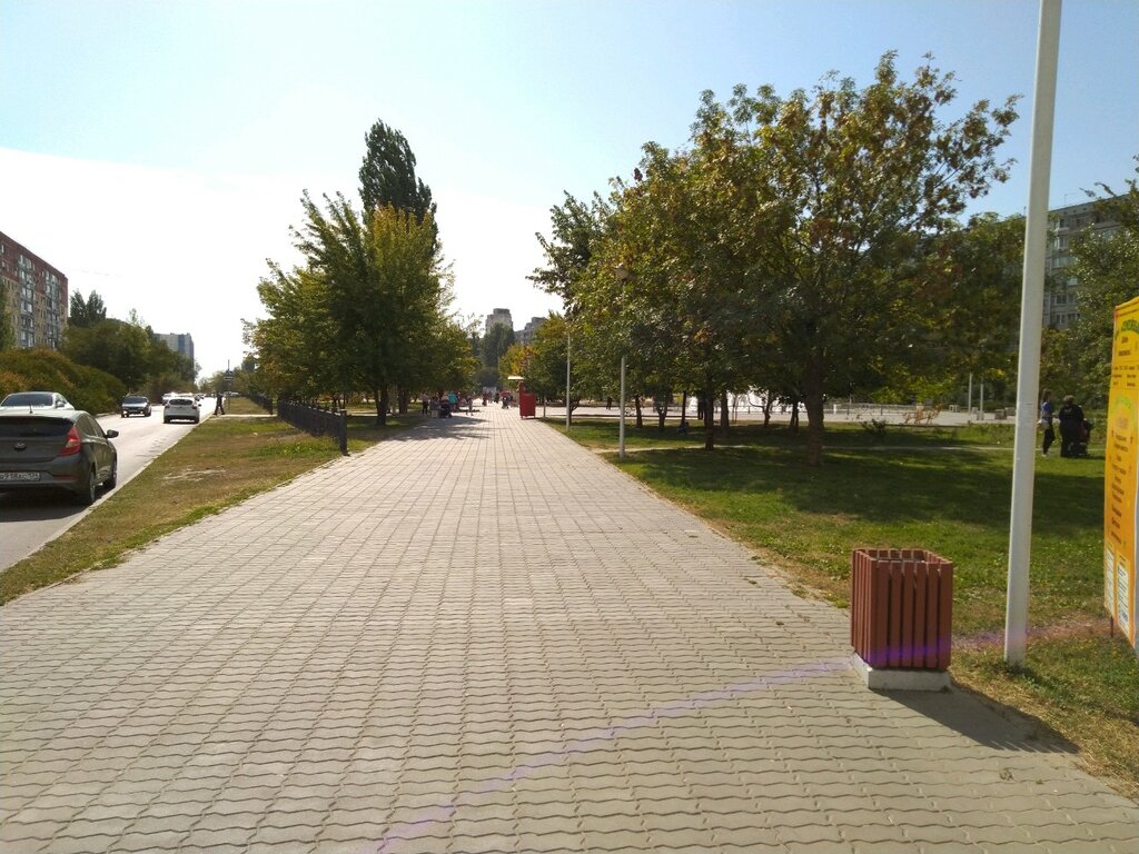 Park Semeyniy Park, Volgograd, photo