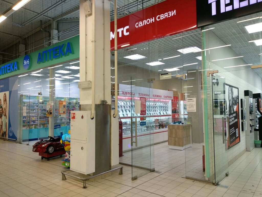 Магазин Мтс Домодедово