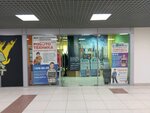 Digital Technology School (Latyshskikh Strelkov Street, 13к1) ، التعليم الإضافي