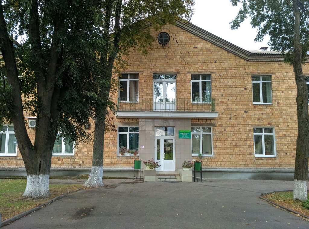 Dental polyclinic Стоматология Медико-санитарная часть ОАО Гродно Азот, Grodno, photo