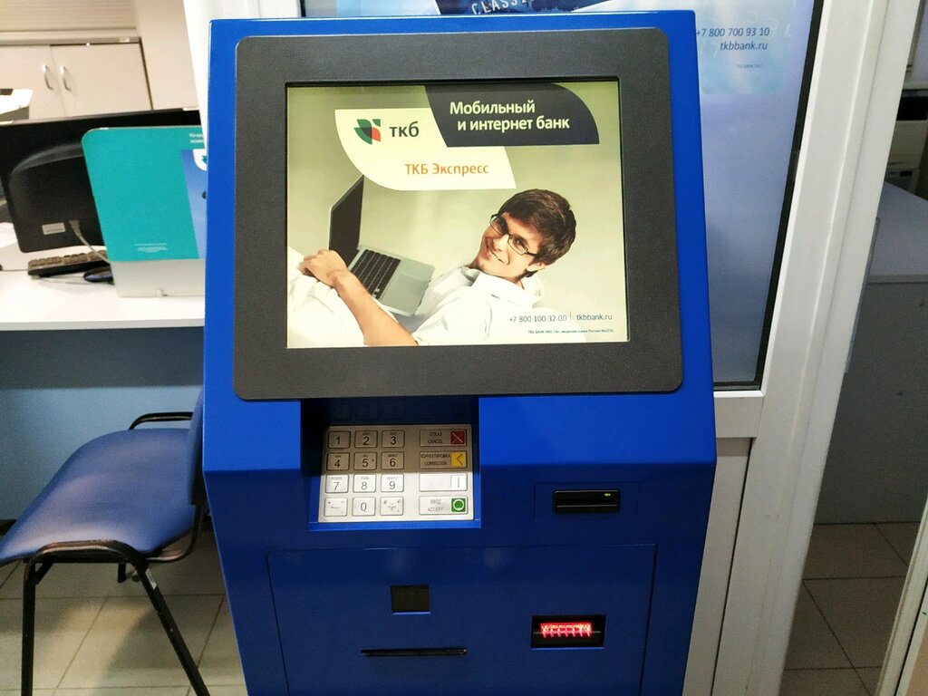 Payment terminal Transkapitalbank, platezhny terminal, Kaluga, photo