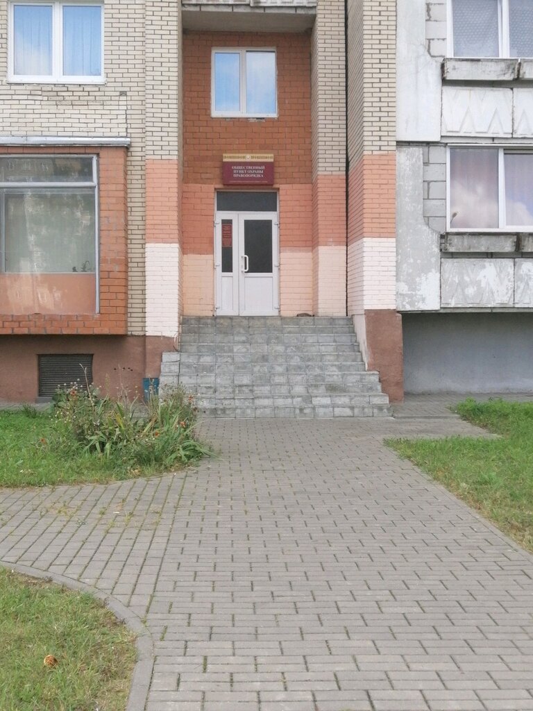 Community policing point Общественный пункт охраны правопорядка № 1, Grodno, photo