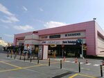 Siemens (İstanbul, Beylikdüzü, Barış Mah., Sakarya Cad., 1), tienda de electrodomésticos