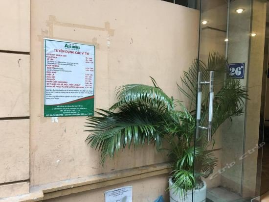 Фото A25 Hotel - Doi Can 2