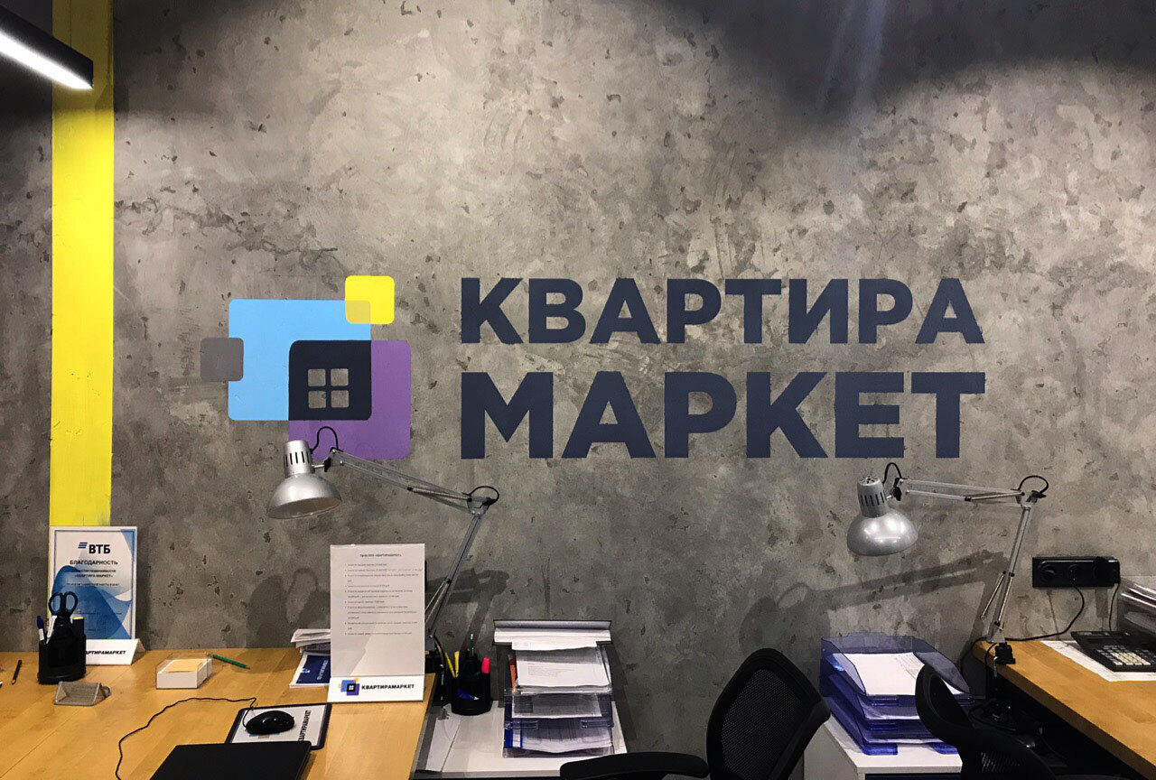 Еремеева 38 карта