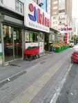 Kim Market (İstanbul, Beylikdüzü, Barış Mah., Ada Çiftliği Cad., 15), supermarket