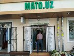 Mato. Uz (Mirzo Ulugbek District, Sayram street, 39), bedding shop