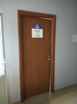Тэка (Mikheyeva Street, 17), organización energética