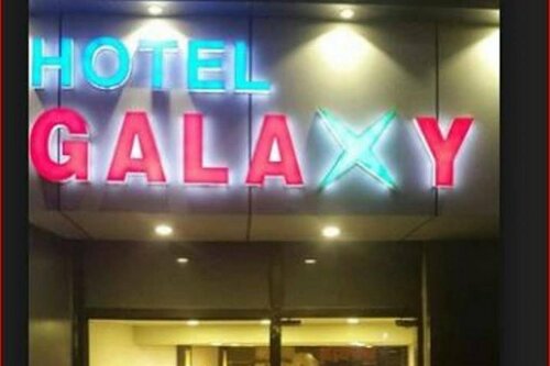Гостиница Hotel Galaxy в Мадхья-Прадеш