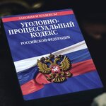 Advokat Yudin Alexandr Alekseevich (ulitsa Engelsa, 126), attorney