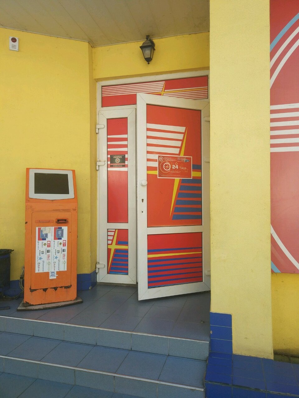 Спортбет букмекерская контора симферополь игровые автоматы старый клевер бесплатно