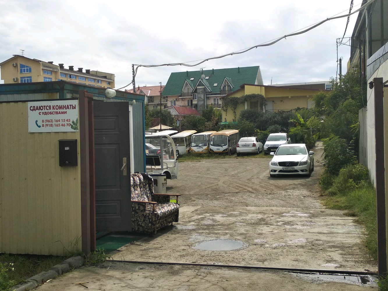 Фото отеля 5