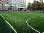 ДС Динамо (Парковая ул., 4), спортивный комплекс в Белгороде