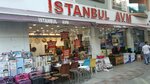 İstanbul Avm - Kartal (Kordonboyu Mah., Ankara Cad., No:61, Kartal, İstanbul, Türkiye), alışveriş merkezleri  Kartal'dan