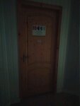 Klining kompaniya Komfort (posyolok Kosaya Gora, ulitsa Maksima Gorkogo, 15А), cleaning services