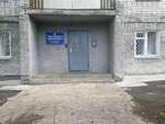 Zhilkomservis-1 (Shevchenko Street, 27), municipal housing authority