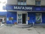 Магазин (Алуштинская ул., 1/3, Симферополь), алкогольные напитки в Симферополе