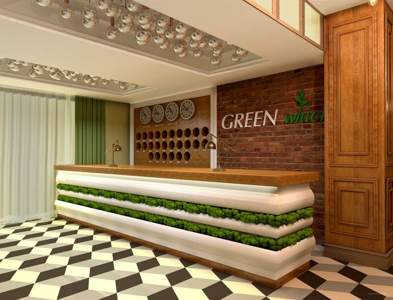 Фото Green Which