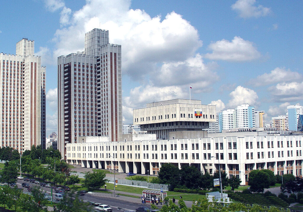 University Institute of Public Administration and Civil Service Ranepa, Moscow, photo