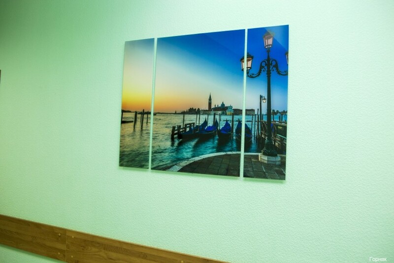 Фото Горняк