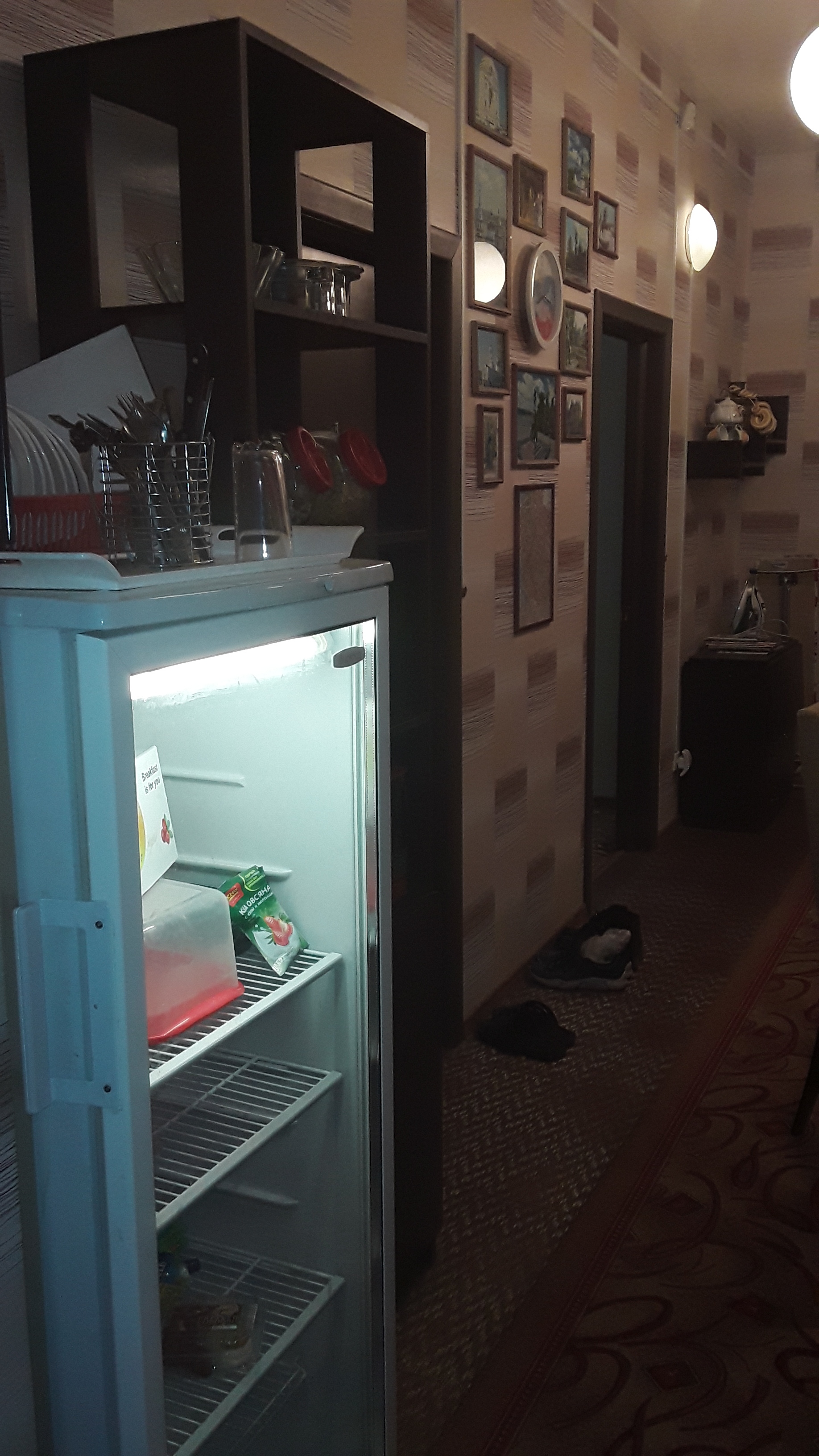 Фото Брусника