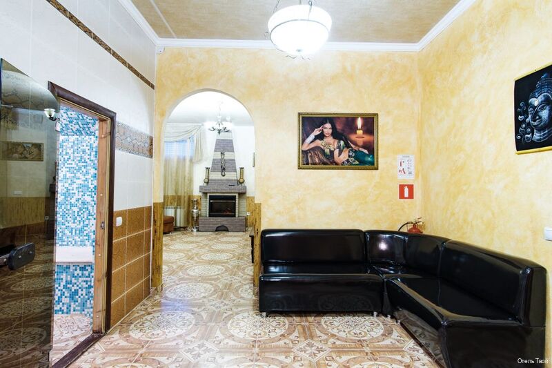 Фото Отель Твой