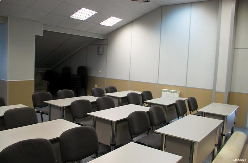 Фото Эдельвейс