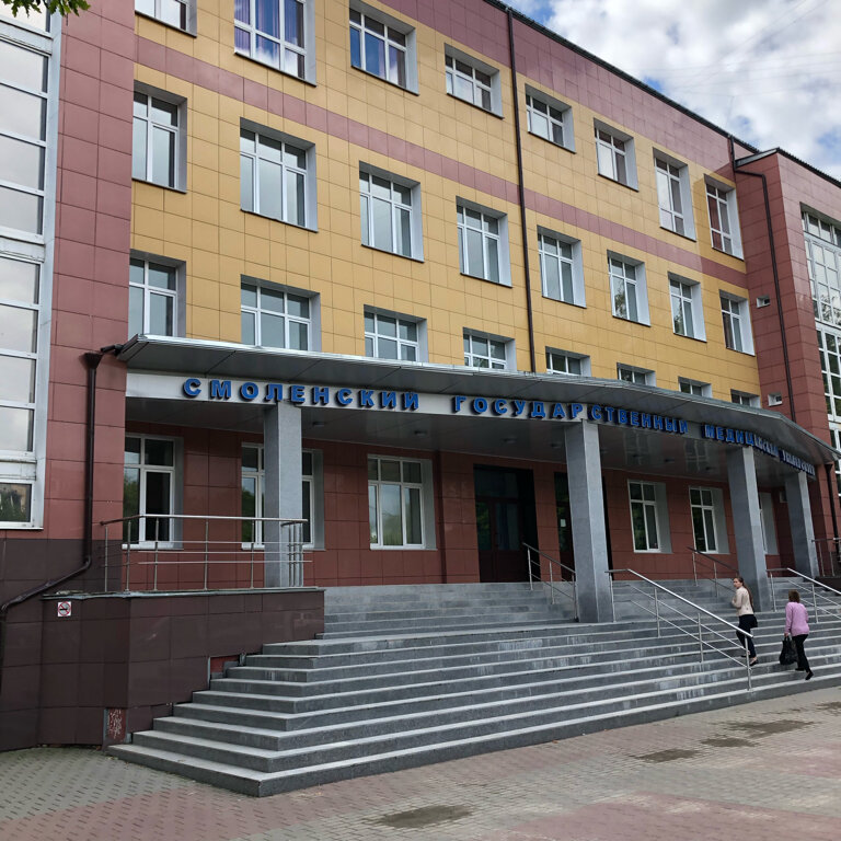 Бмв смоленск крупская