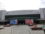 Дворец спорта и культуры имени Балуана Шолака (просп. Абая, 44), спортивный комплекс в Алматы