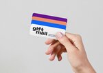 Giftcard mall Giftmall' (Vozdvyzhenska Street, 42), gift and souvenir shop