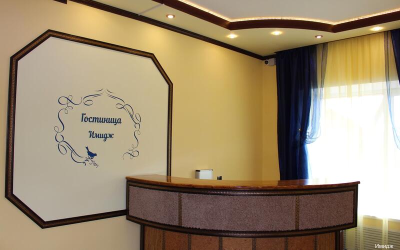 Фото отеля 3