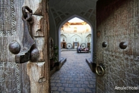 Фото Амулет