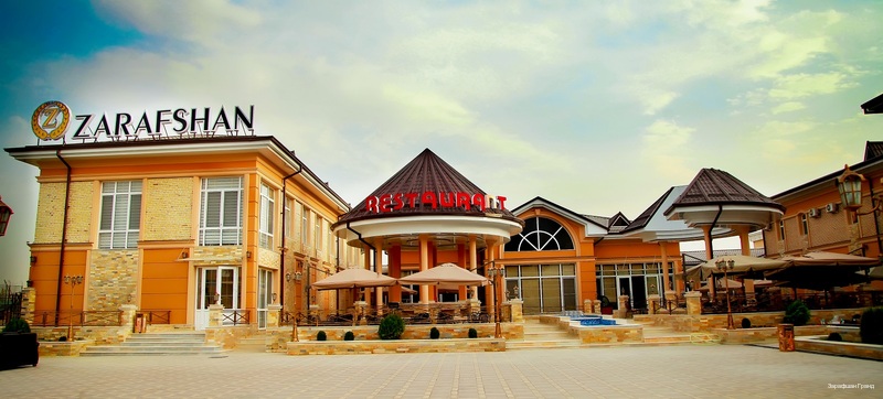 Фото Zarafshan Grand Hotel