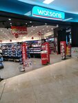 Watsons (İstanbul, Esenyurt, Mevlana Mah., Çelebi Mehmet Cad., 33), perfume and cosmetics shop