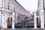 Gs1 Russia (Schipok Street, 9/26с3), associations and industrial unions