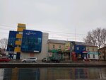 Mkk Viktorija (Barnaul, Severo-Zapadnaya Street, 28Б), organización de microfinanzas