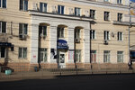 Teatr Preobrazheniye (Oktyabrskoy Revolyutsii Street, 96/21), theatre