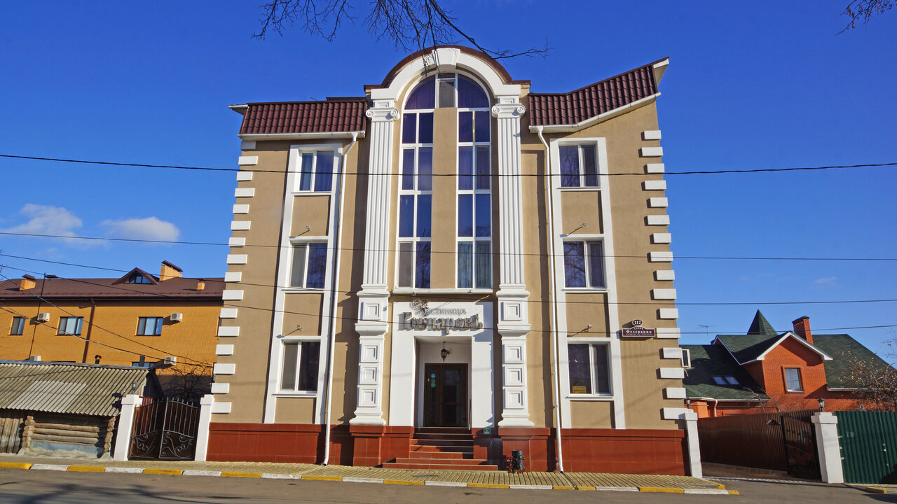 Фото загружается...